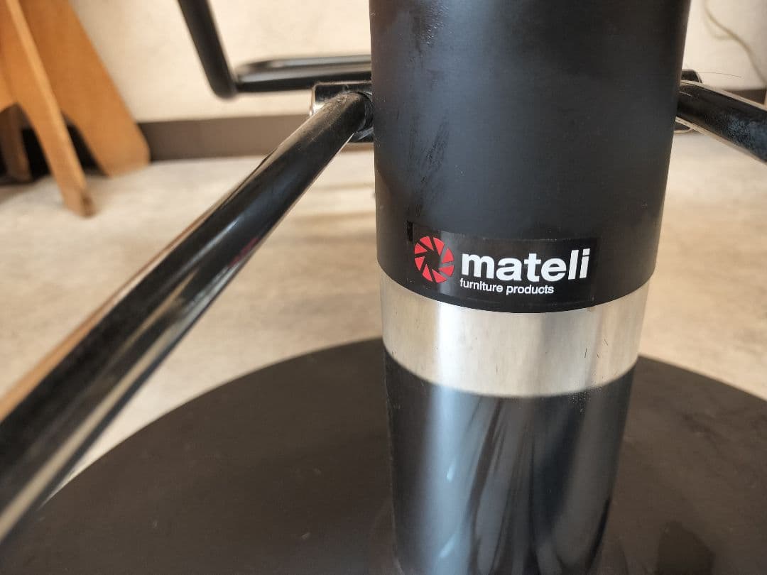 美品マテリ　スタイリングチェア