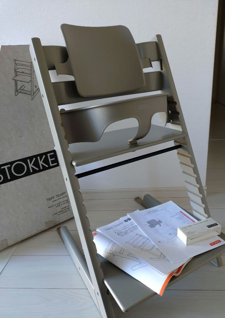 STOKKE トリップトラップ チェア ベビーセット グレー 正規品