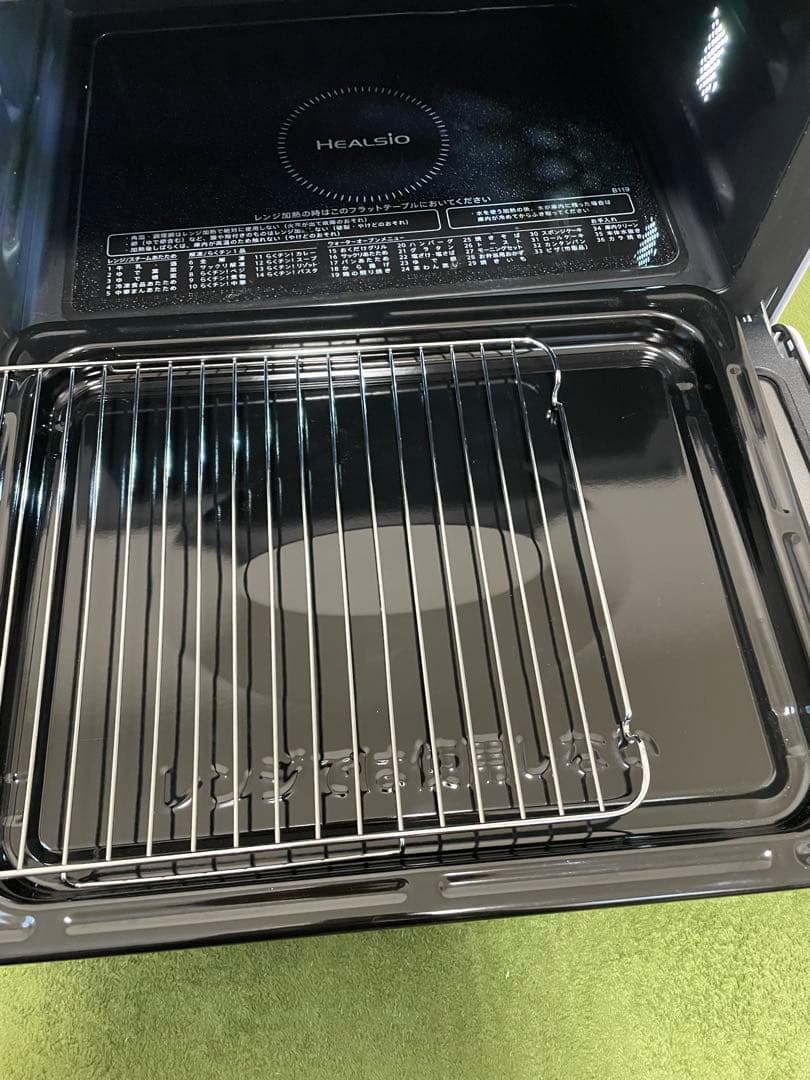 SHARP ヘルシオAX-UA20-W 2021年製