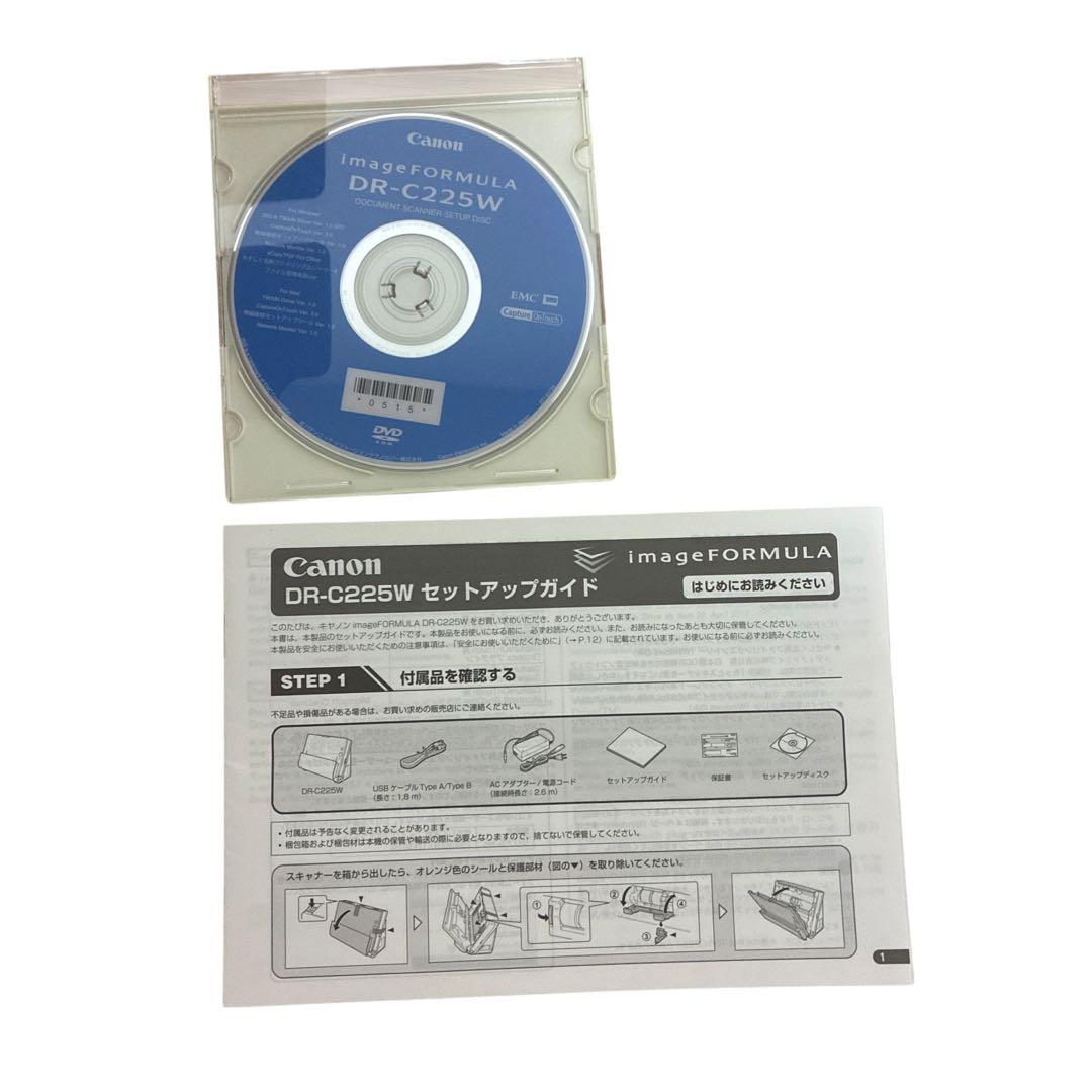 Canon imageFORMULA DR-C225W ドキュメントスキャナー