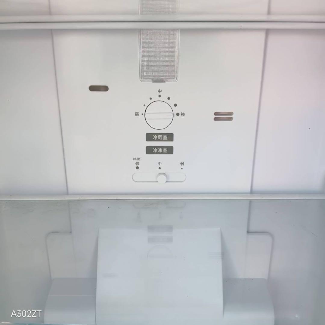 A70★2021年製★シャープ　冷蔵庫　右.左開き　ホワイト　一人暮らし　洗濯機