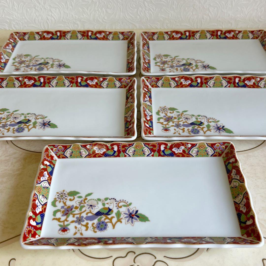 有田焼　若山窯　染錦　長角皿揃　５枚セット　長皿　金彩古伊万里　色絵　花鳥　赤絵