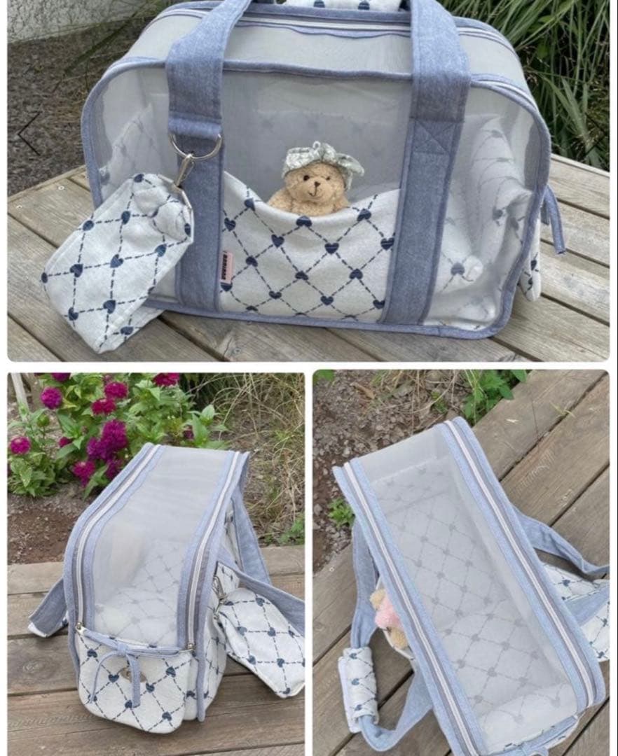 BABIANA AJIBAG CUBE&Inner topper付き