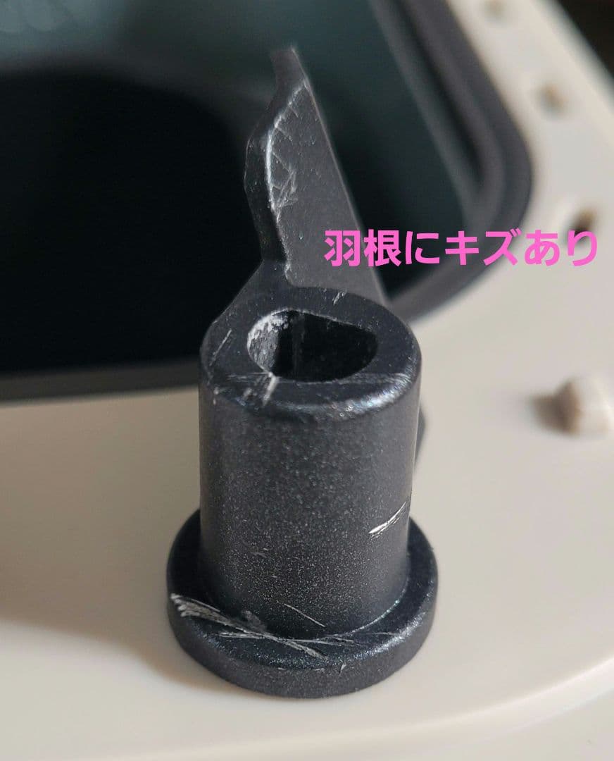 アイリスオーヤマ　コンパクトホームベーカリー　IBM-010-C【美品】