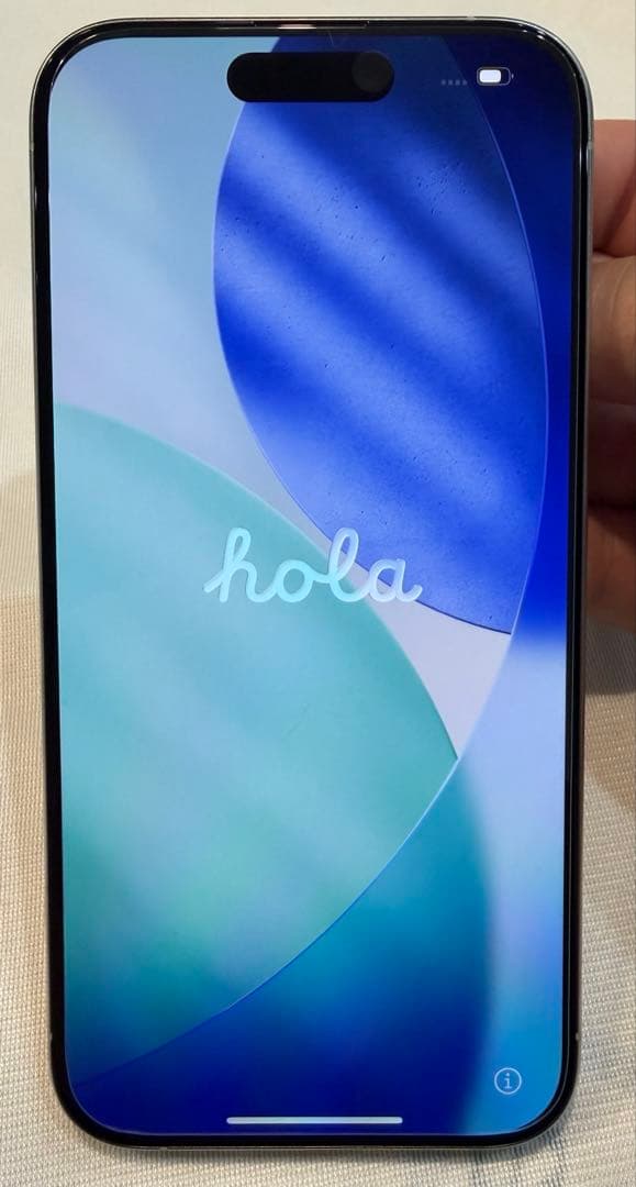 iPhone15 Pro 128GB ホワイト SIMフリー バッテリー88%