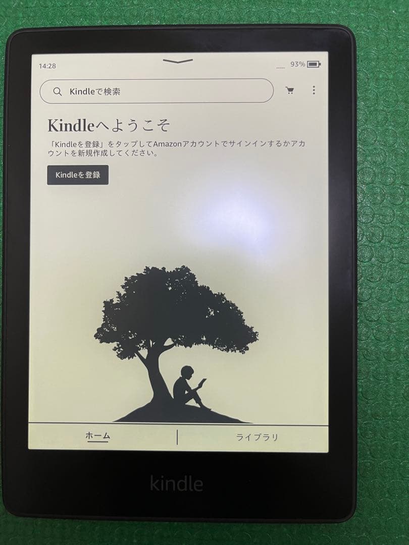 Kindle Paperwhite 11世代 8GB 広告あり