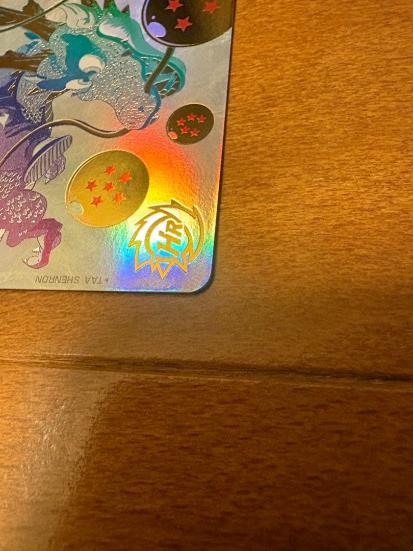 【クジラさん専用】スーパードラゴンボールヒーローズ 　UGM5-ASEC P