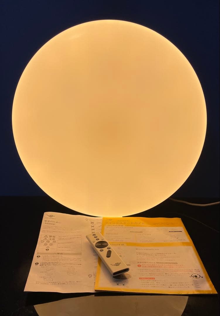 popin Aladdin2 動作品 ポップインアラジン2 プロジェクター