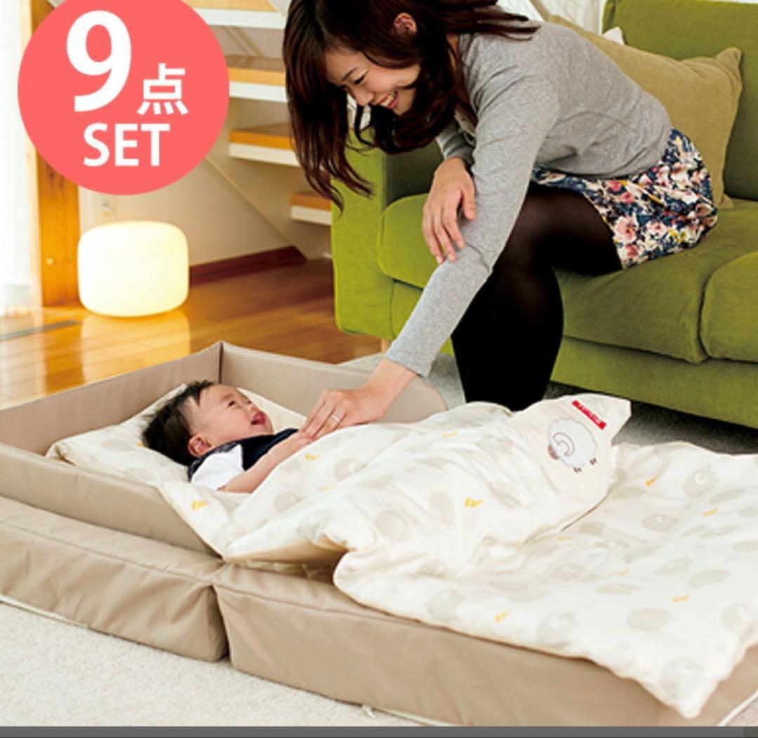 farska コンパクトベッド フィット L 9点セット　ベージュ 746071