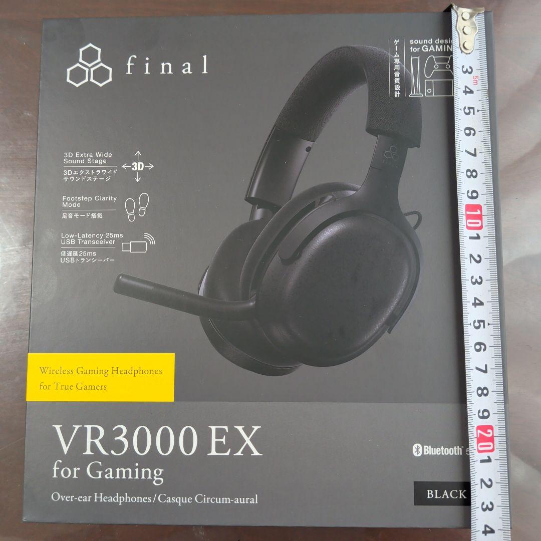 final VR3000 EX for Gaming ワイヤレスヘッドホン