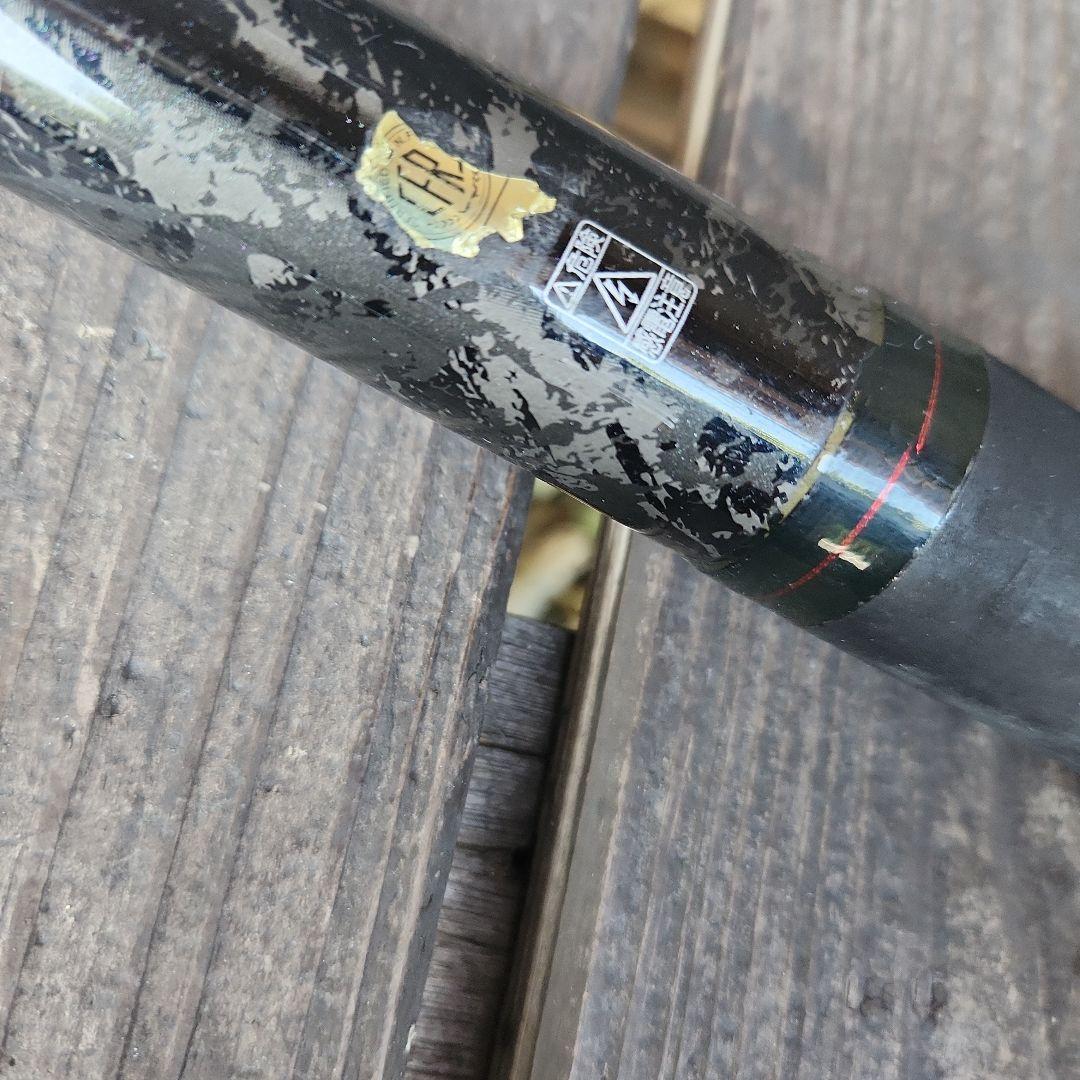 シマノ、ボトムキングTypeG 480