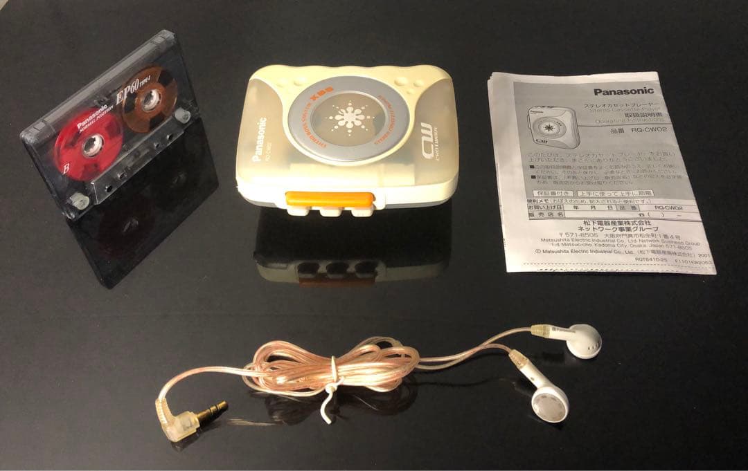 カセットプレーヤー Panasonic RQ-CW02/「 整備済み、完動美品」