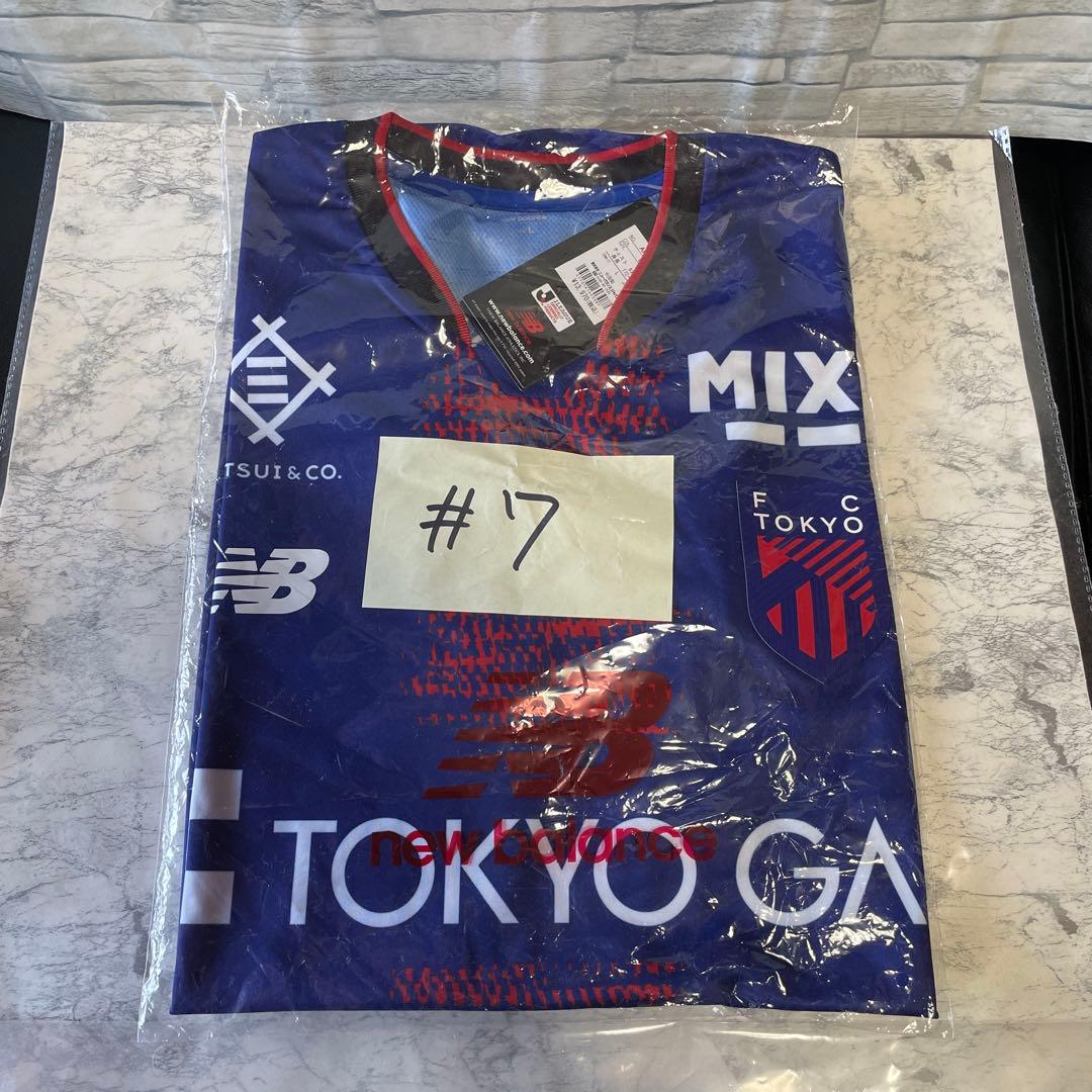 【未使用】安斎颯馬選手サイン ユニフォーム