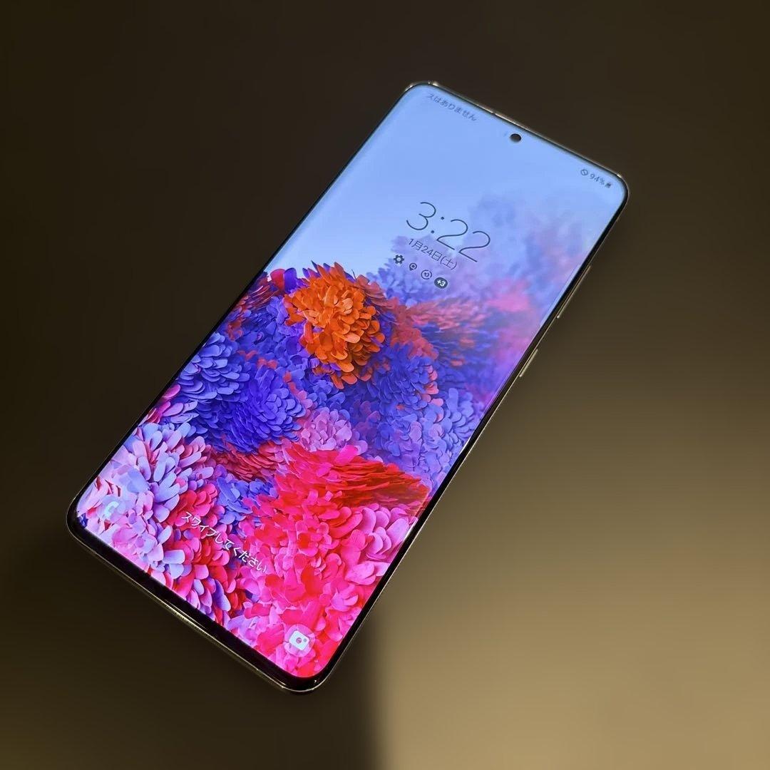 Samsung Galaxy S20+ 5Gシルバー 128GB