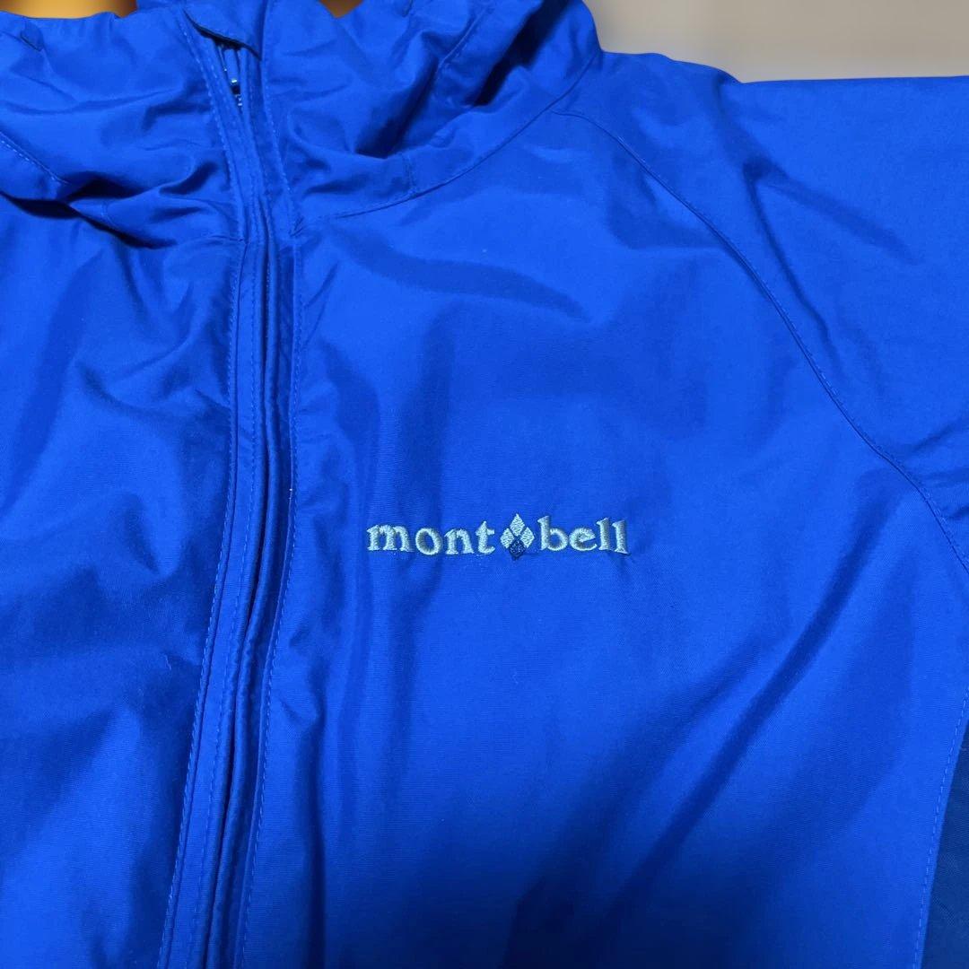 【美品】mont-bell 120 モンベル ジャンプスーツ スキーウェア