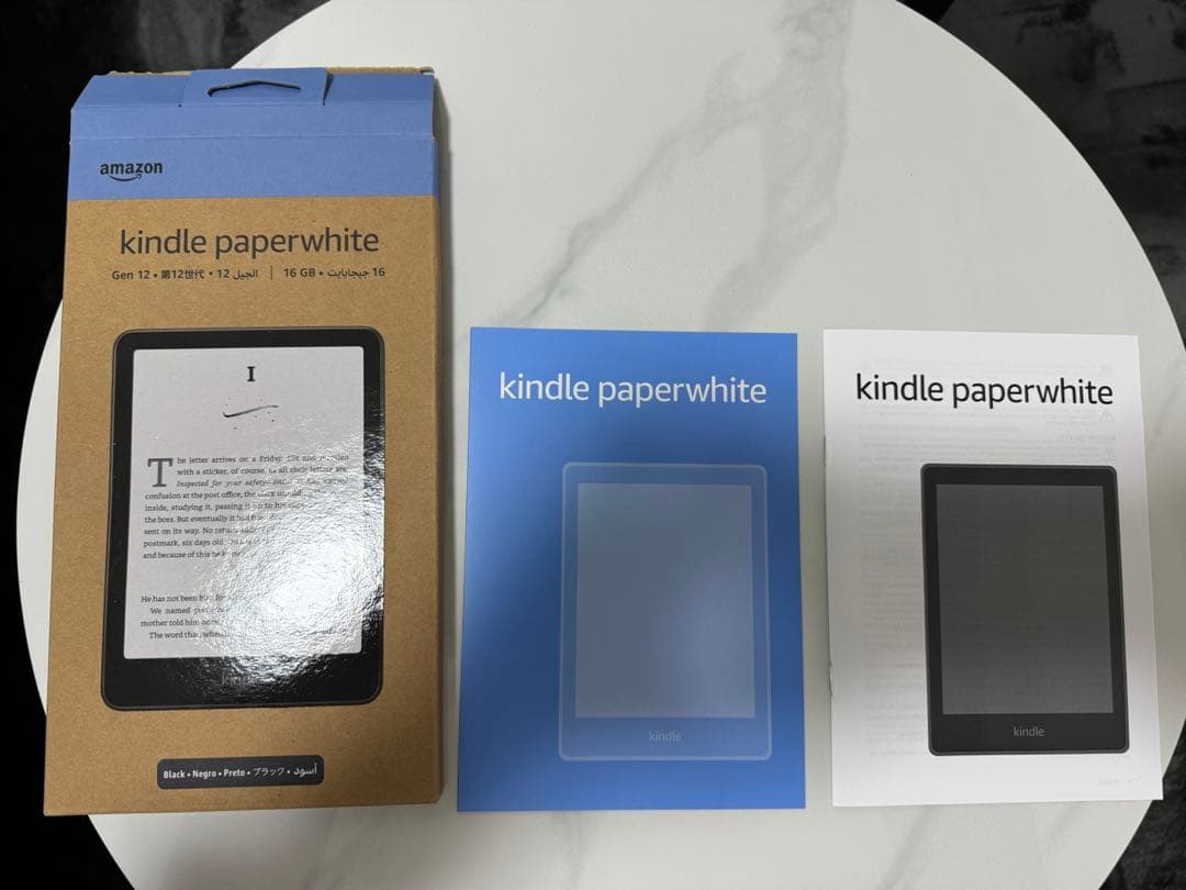 【美品】kindle paperwhite 第12世代 純正ケース付き