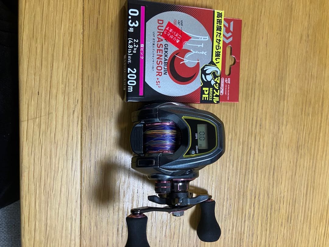 ダイワ ベイトリール 紅牙 X IC PEラインセット