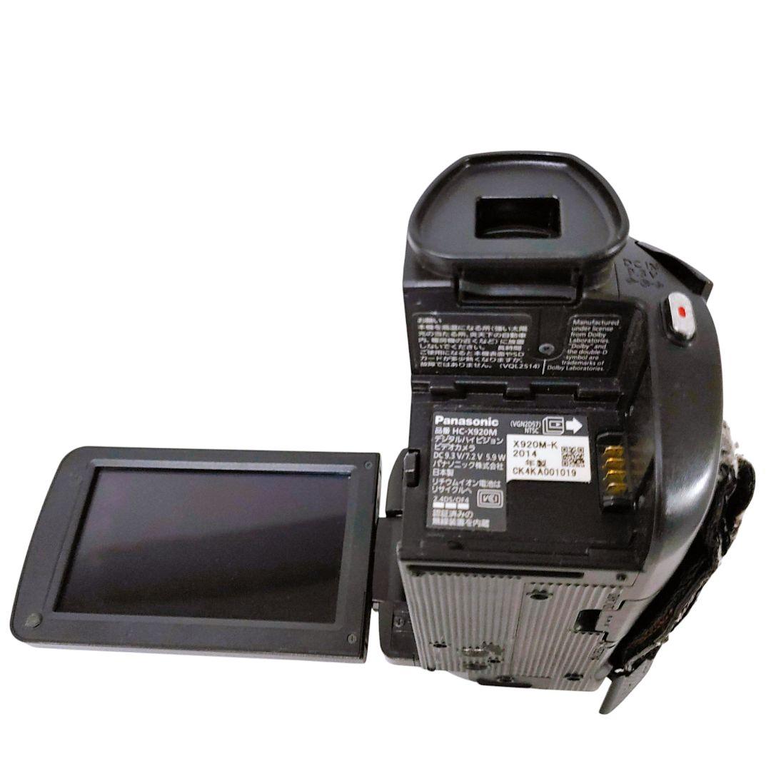 【ジャンク品】Panasonic/HC-X920M/VW-VMS10付き