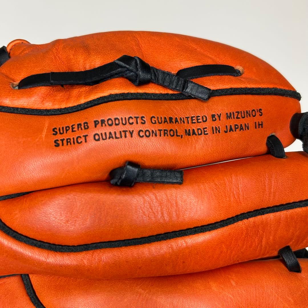 ミズノ日本製 WorldWin Rigel 一般用大人サイズ 内野用軟式グローブ