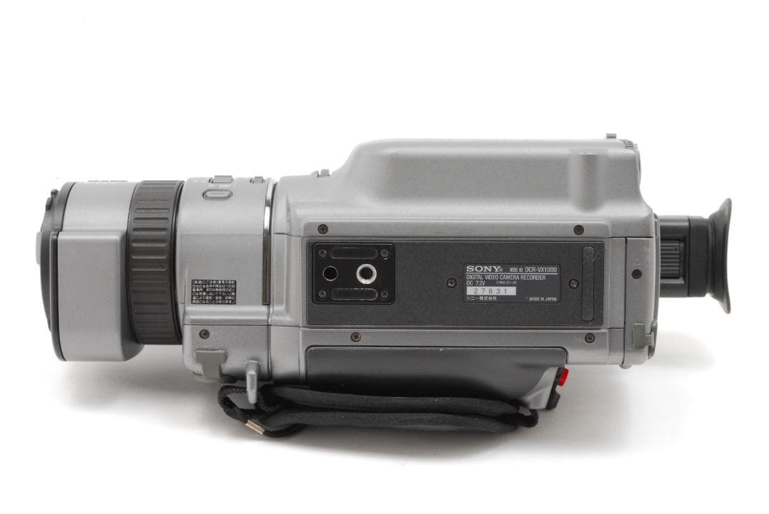 【動作OK】SONY Handycam DCR-VX1000