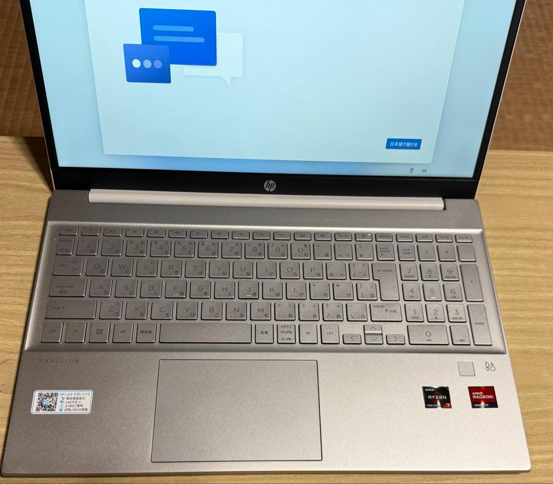 Win11 搭載　HP-Ryzen7&1TB SSD&メモリ32GB&フルHD