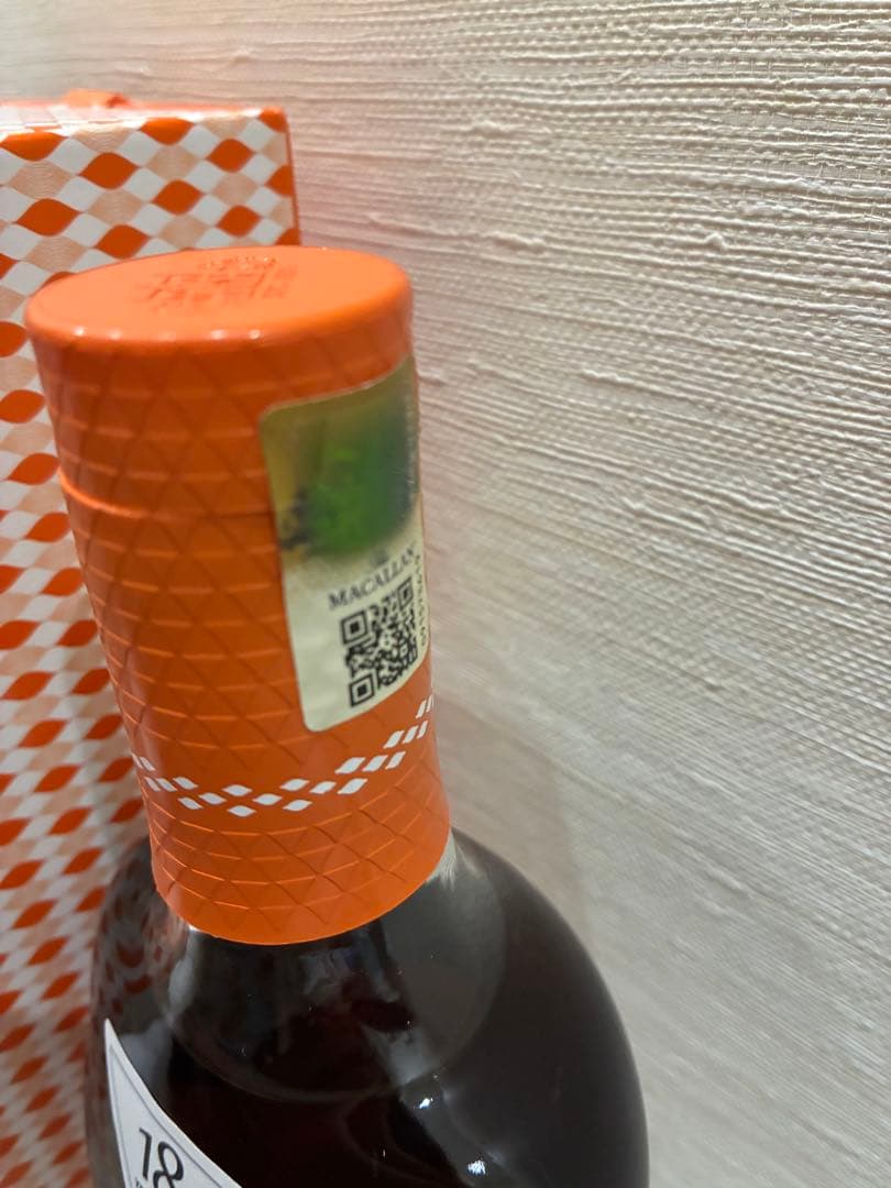 マッカラン 18年 カラーコレクション　シングルモルトウイスキー