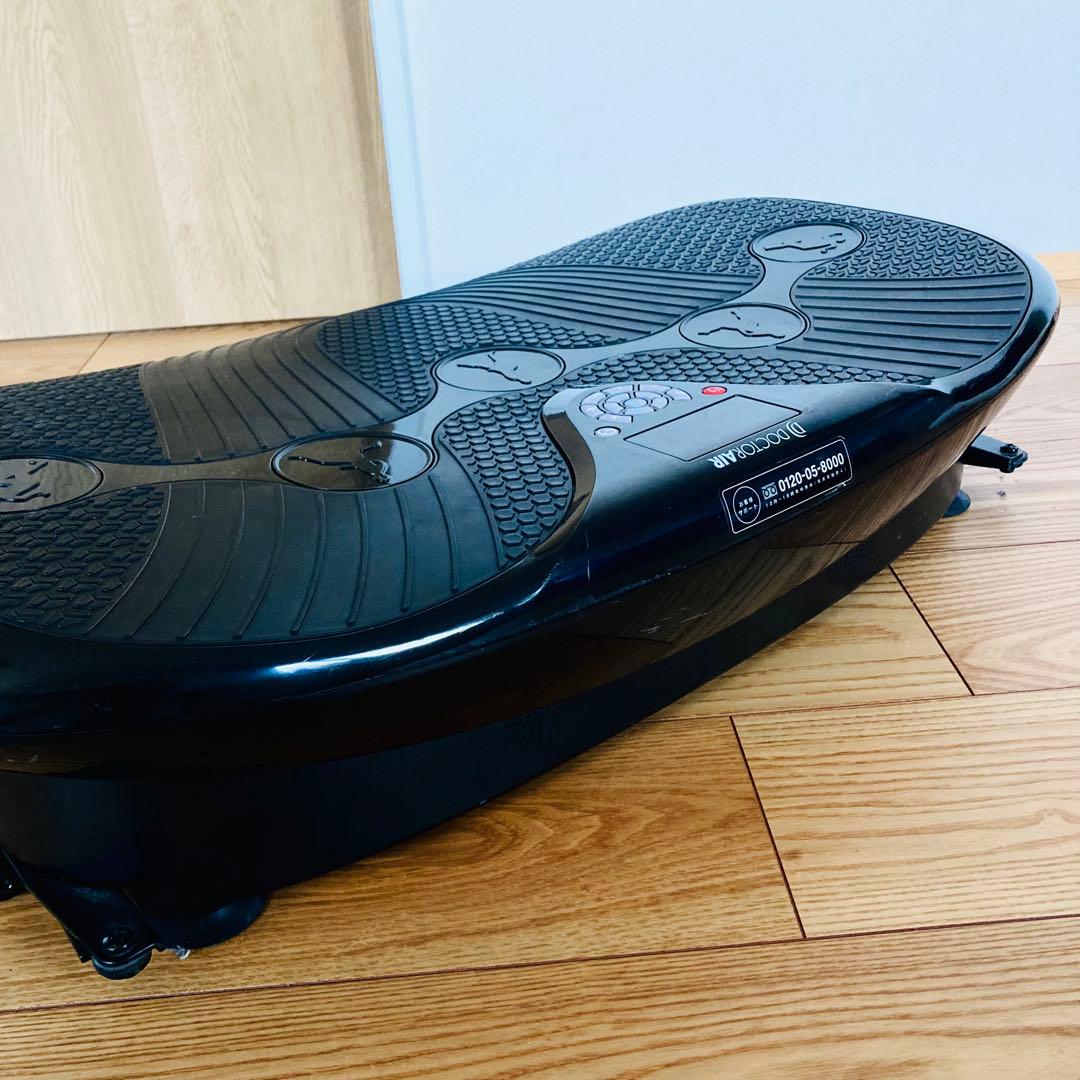 【 4点セット 】ドクターエア 3dスーパーブレード S 説明書　ダイエット