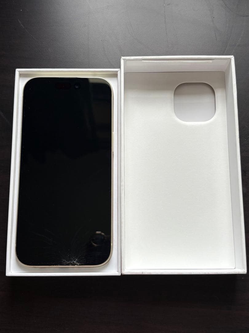 【画面割れ有り】Apple iPhone 15 256GB イエロー 本体