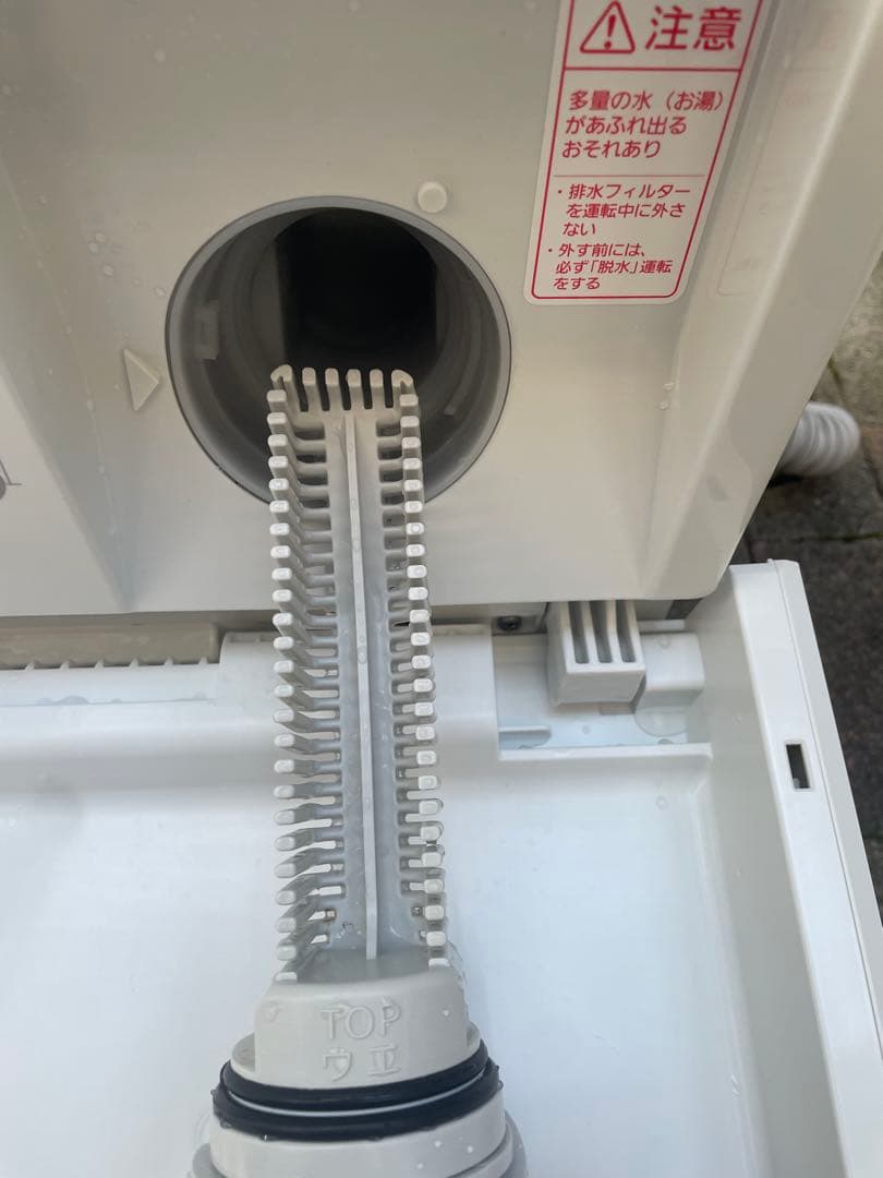 じゃがじゃが ❗️2021年製パナソニックドラム式洗濯機 NA-VG750L