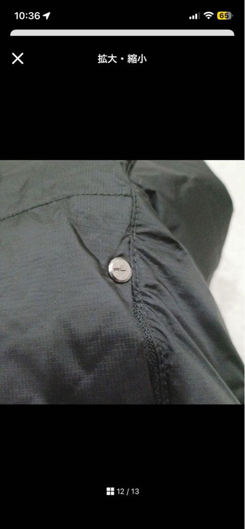 【現行/美品】ポロラルフローレン ダウン ベスト ビックポニー Lサイズ 黒