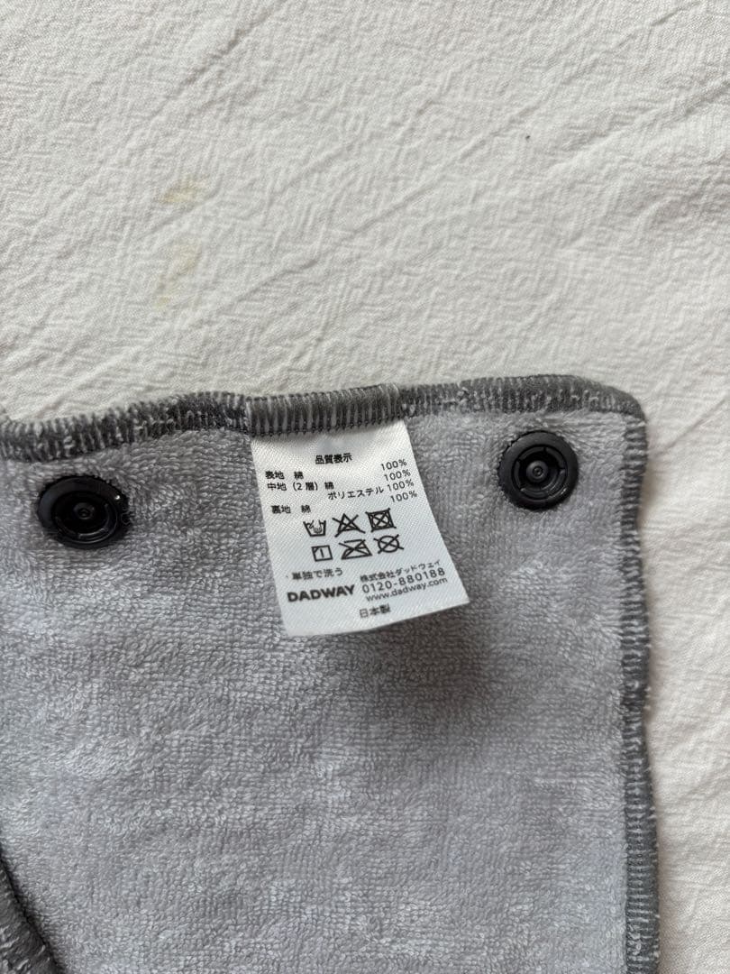 ergobaby OMNI breeze グラファイトグレー