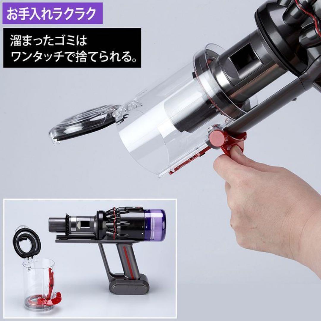 限定モデル ダイソン マイクロ モーターバー 日テレポシュレ