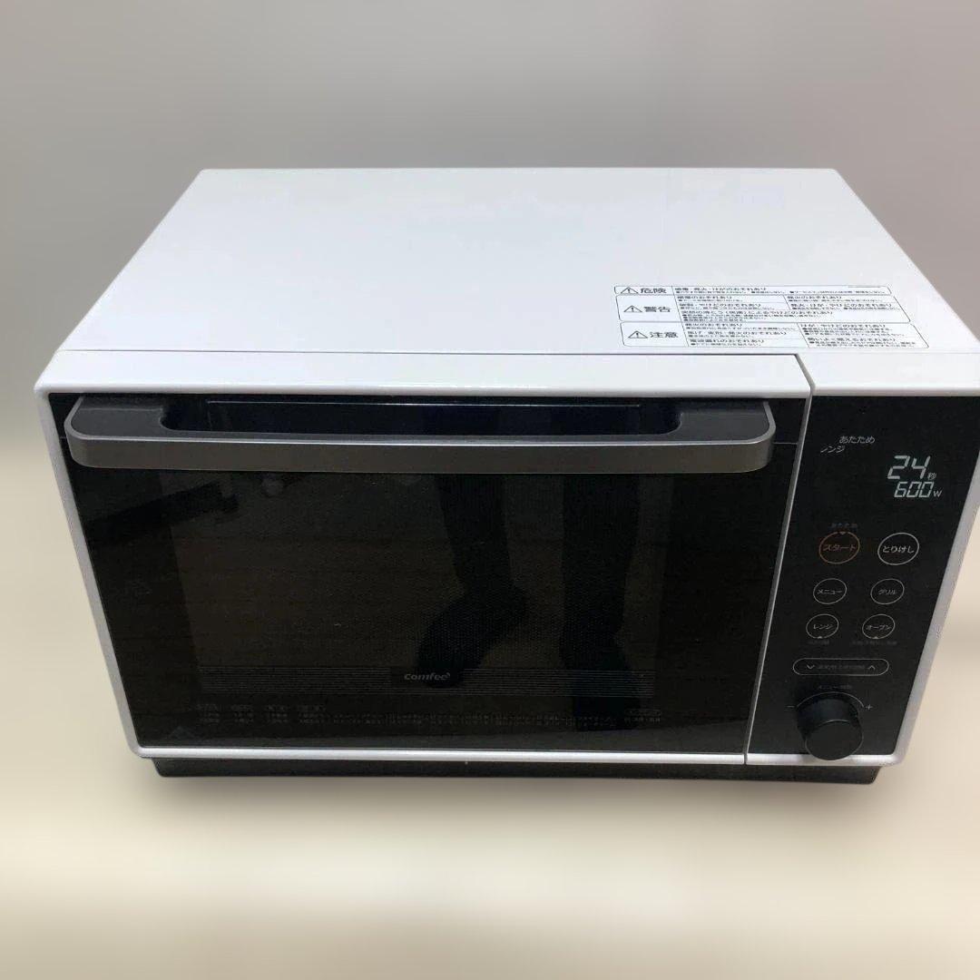 送料無料 美品 コンフィー CFM-BA251 オーブン 2022 251129