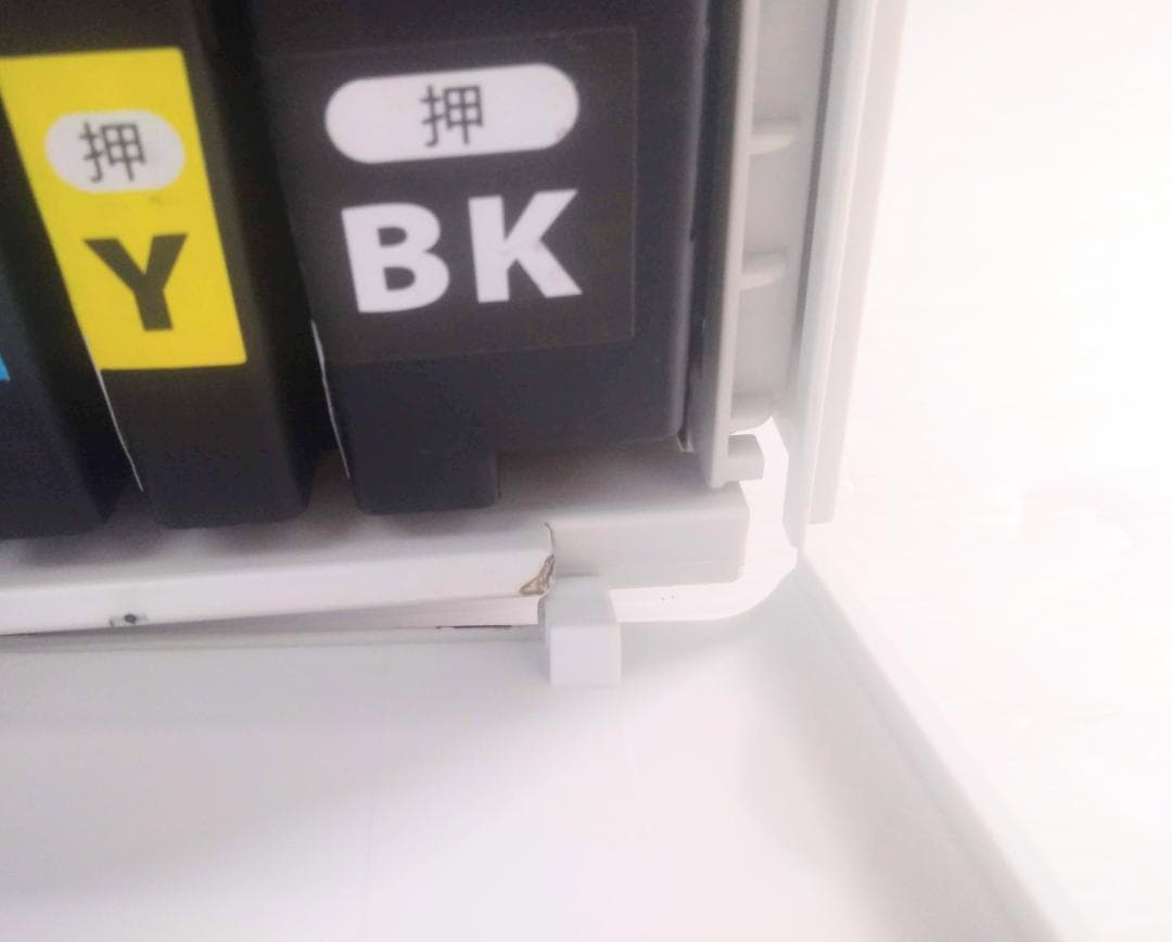 ●自動両面印刷●ブラザー カラーインクジェットプリンター●DCP-J988N