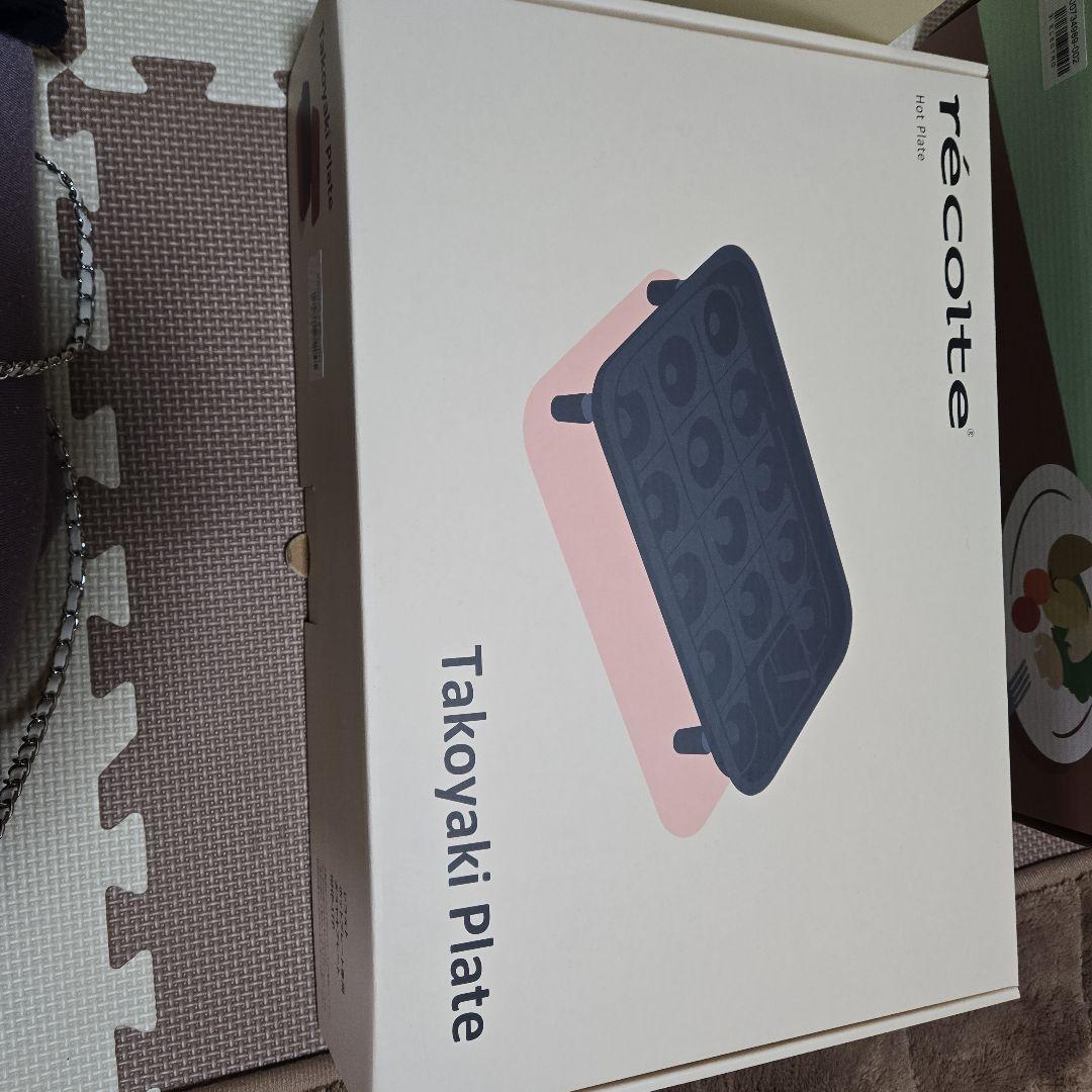 お値下げ。récolte たこ焼きプレート セラミックポット付き