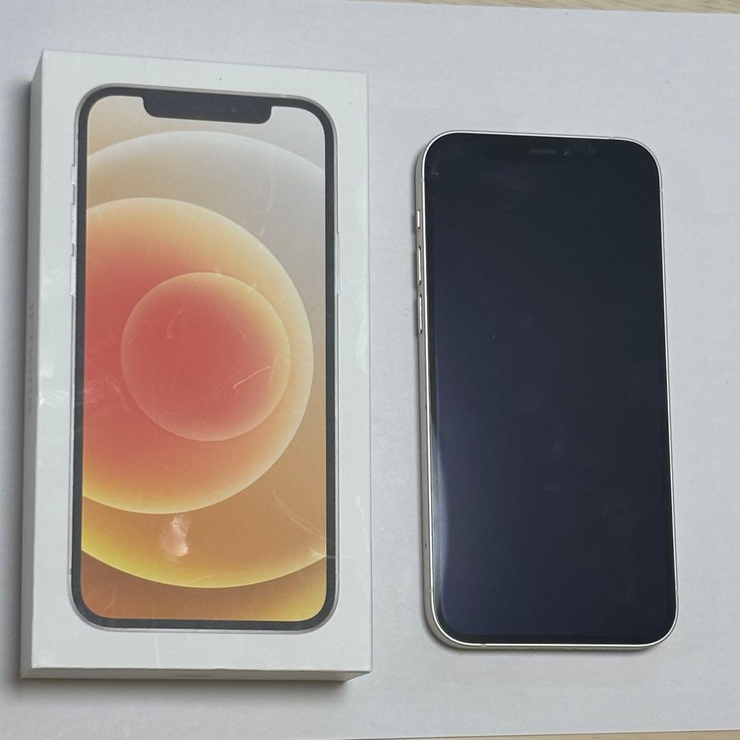 Apple iPhone 12 ホワイト 本体　箱付き