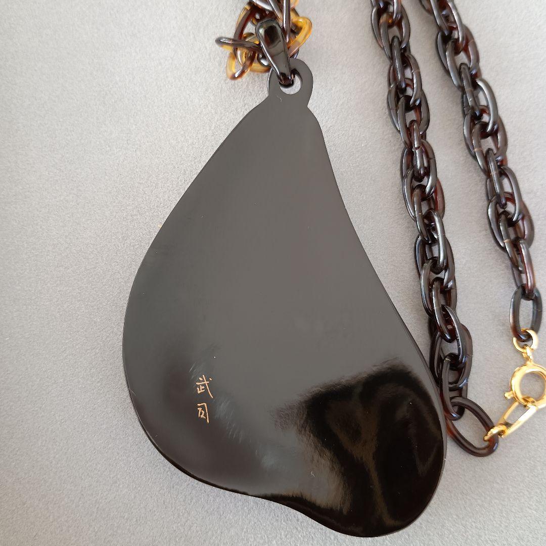 本鼈甲 金蒔絵 螺鈿 作家物 武司 鼈甲 べっ甲 工芸品 ネックレス 装飾品