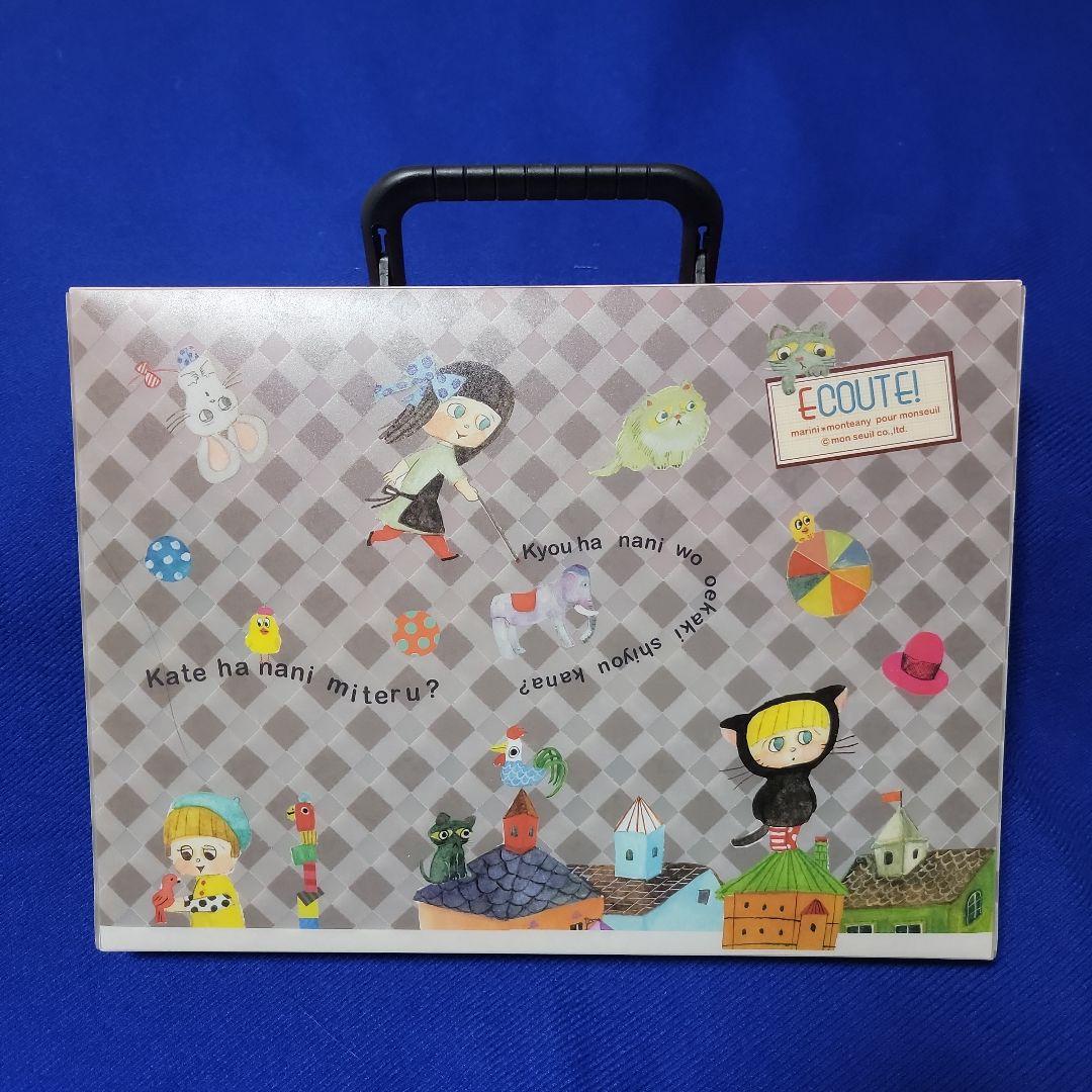 マリーニモンティーニ ★ ケース ( ファイルケース )