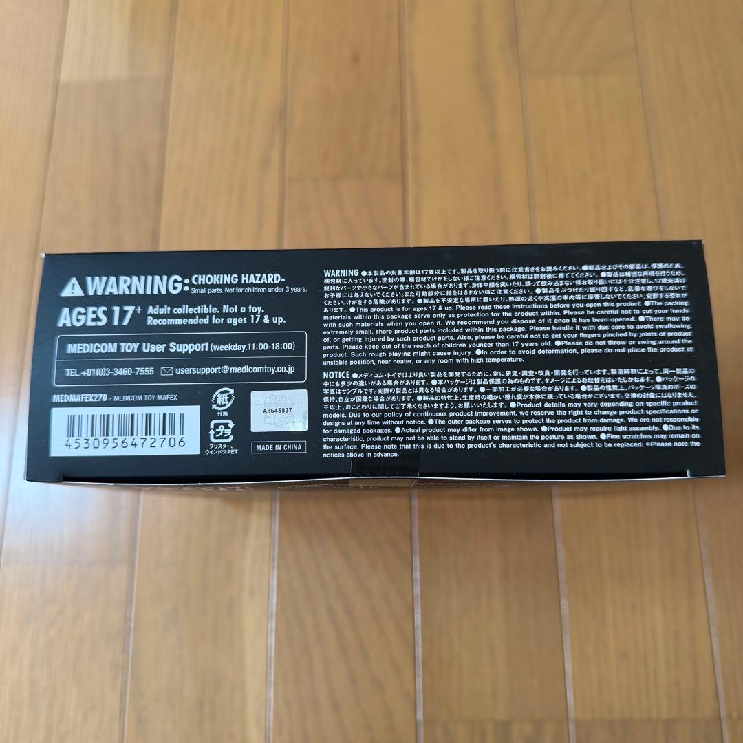 MAFEX マフェックス KNIGHT CRUSADER BATMAN 限定版