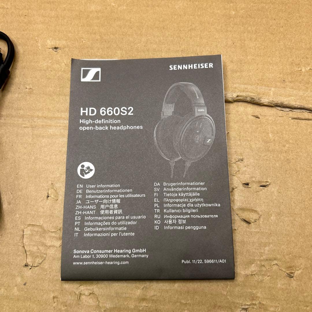 ゼンハイザー (Sennheiser) ヘッドホン 有線 HD 660S2