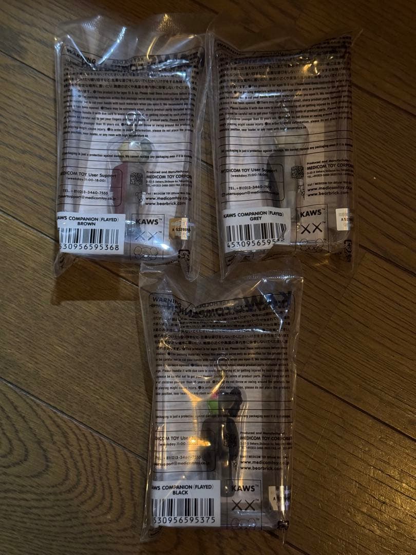 KAWS COMPANION (FLAYED) KEYHOLDER 3種セット