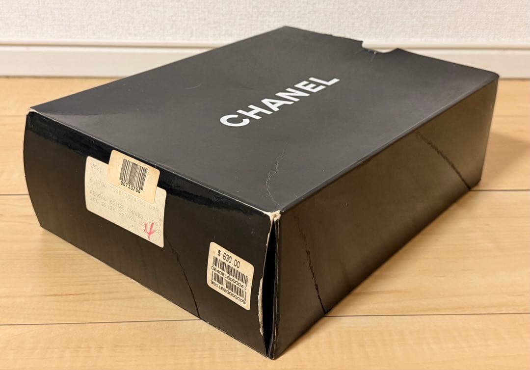 専用　CHANEL マトラッセ25 ショルダーバッグ