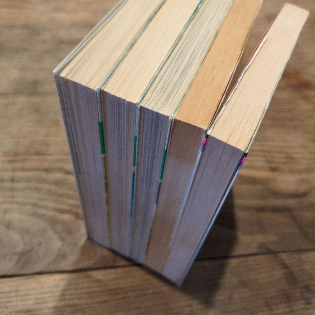 内田善美　5冊セット