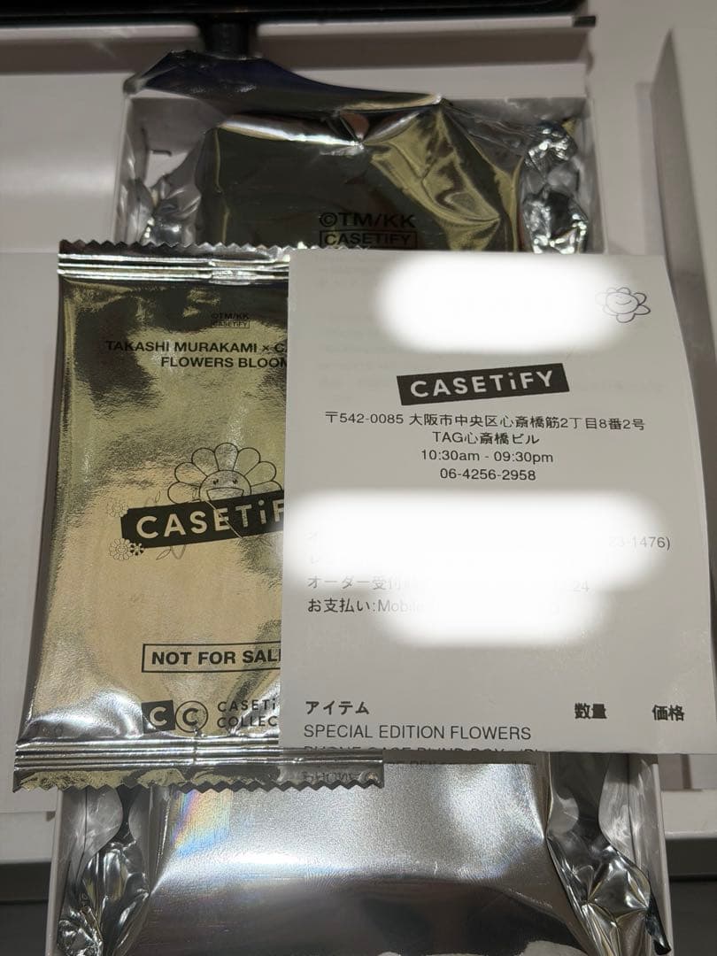 【新品】CASETiFY x 村上隆 iPhone17proケース　ブルー