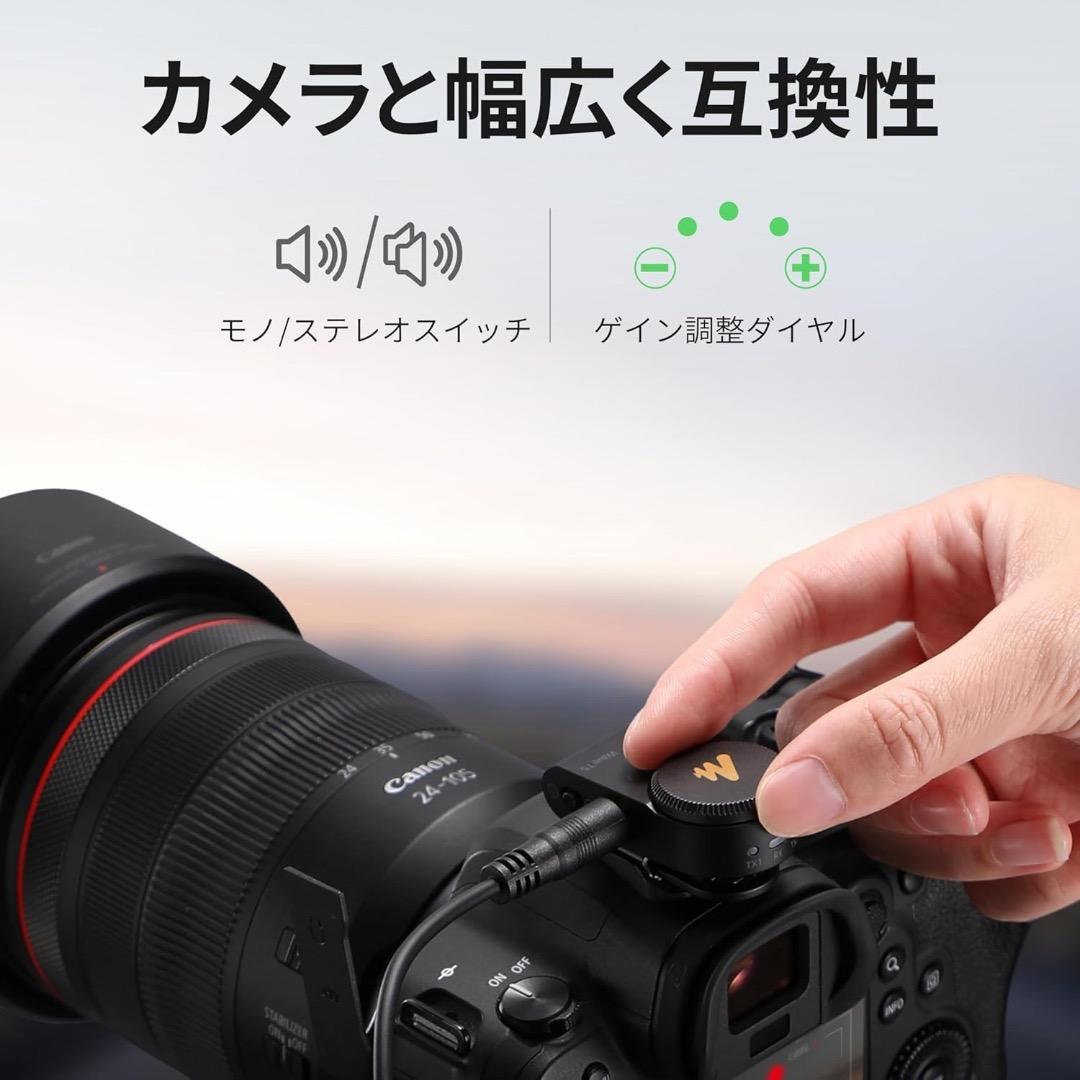 【定価21000円】MAONO ピンマイク-ワイヤレスマイク 充電ケース T5