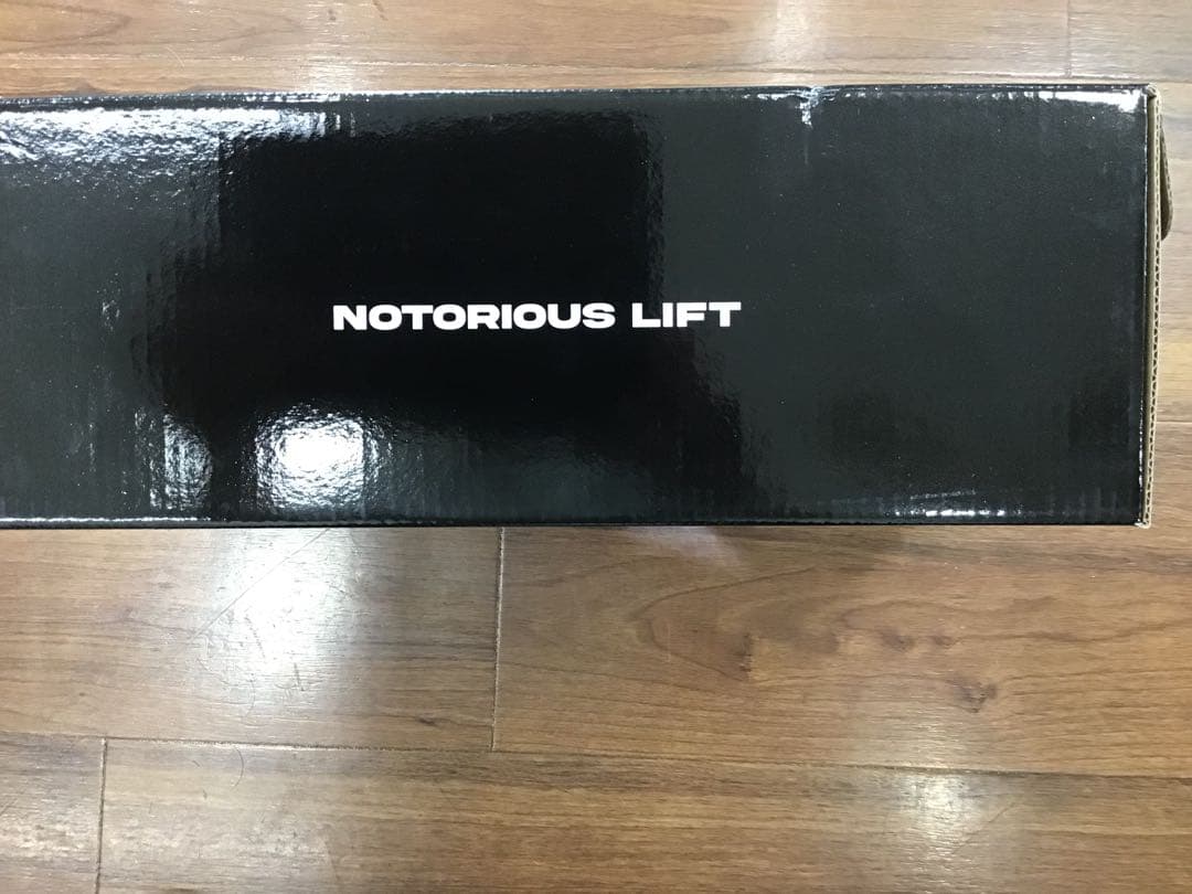 ノートリアスリフト　NOTORIOUS LIFT RADIX パワーリフティング