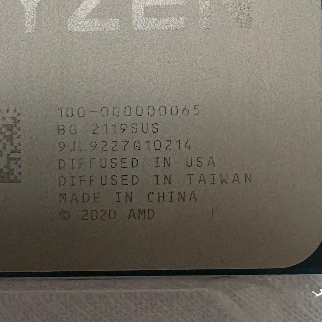 【即日発送】ryzen5 5600X