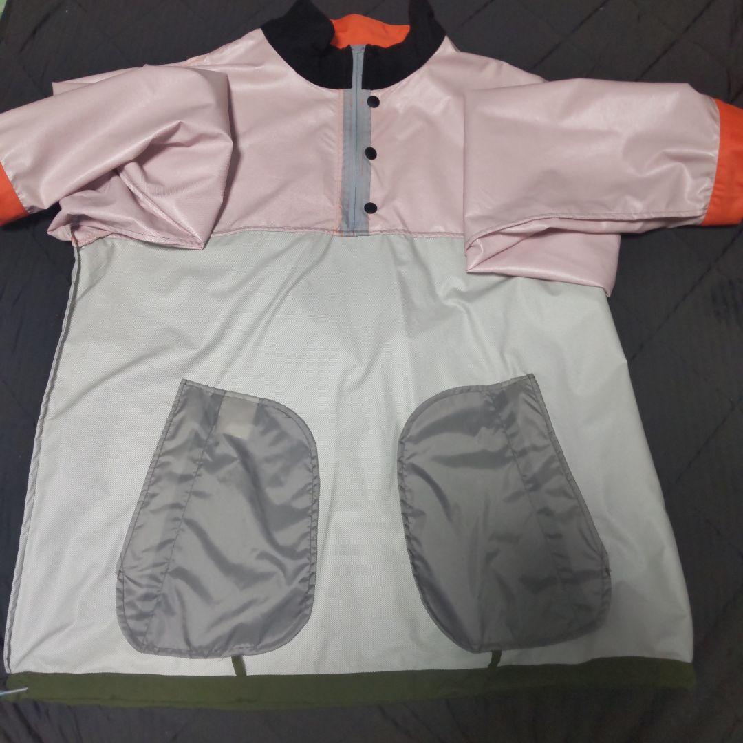 KM4K カモシカ パラダイス PARADICE YAKKE JACKET