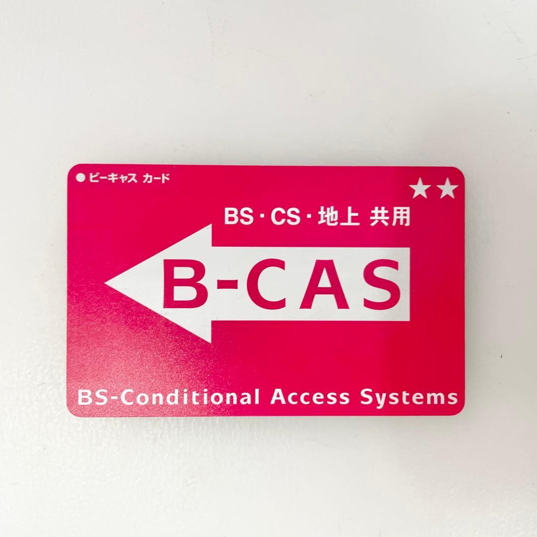 ◎パナソニック DIGA ブルーレイレコーダー DMR-BRX2020 2TB