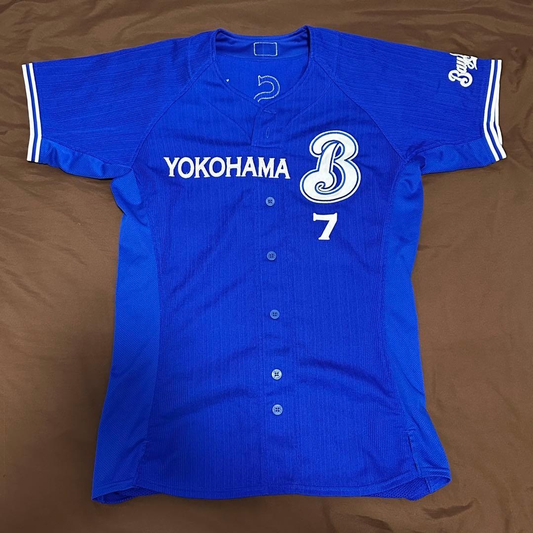 横浜DeNAベイスターズ 仁志敏久 プロコレクション ビジターユニフォーム